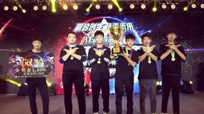 赛事竞猜足球即时比分数据延迟原因解析
